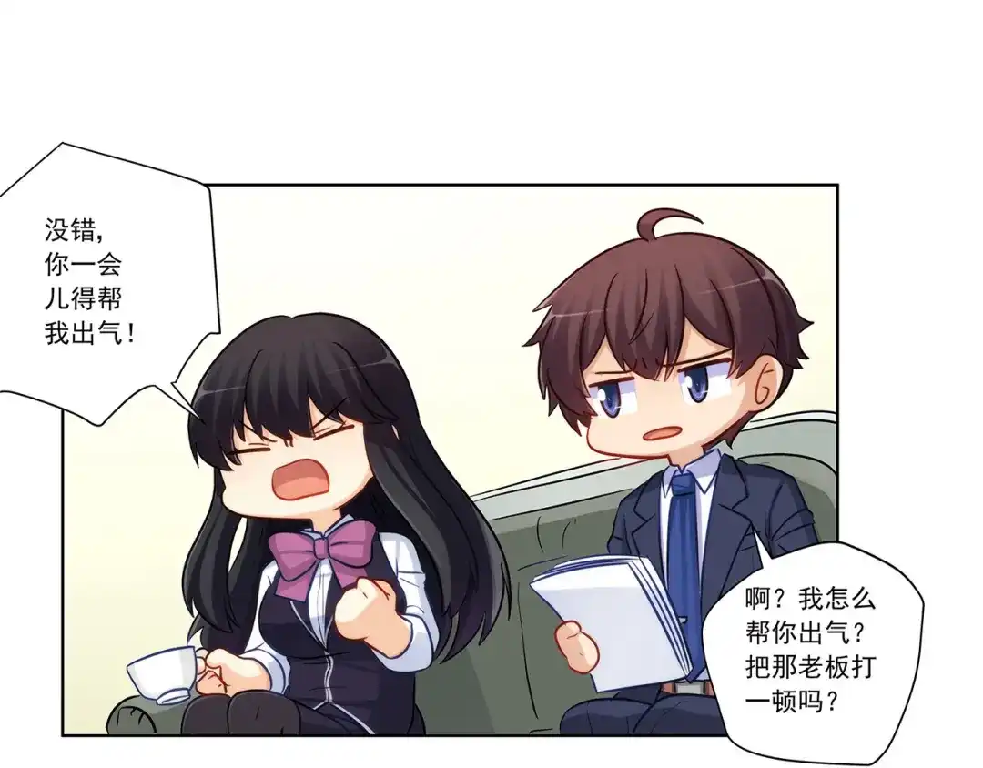 第75页