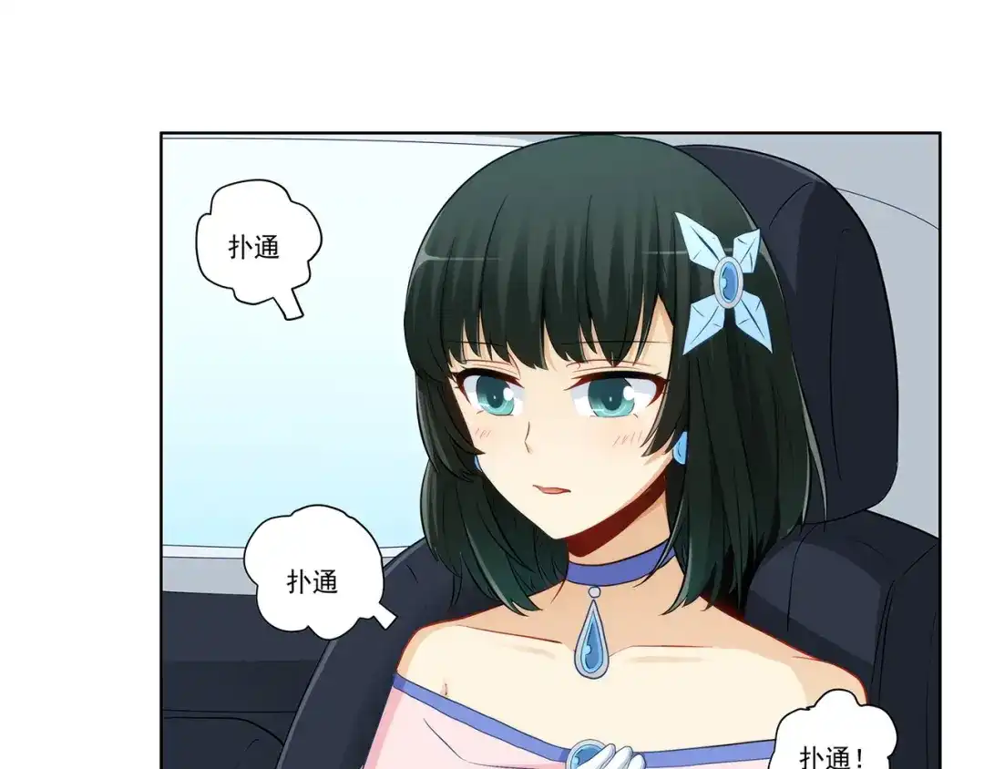 第85页