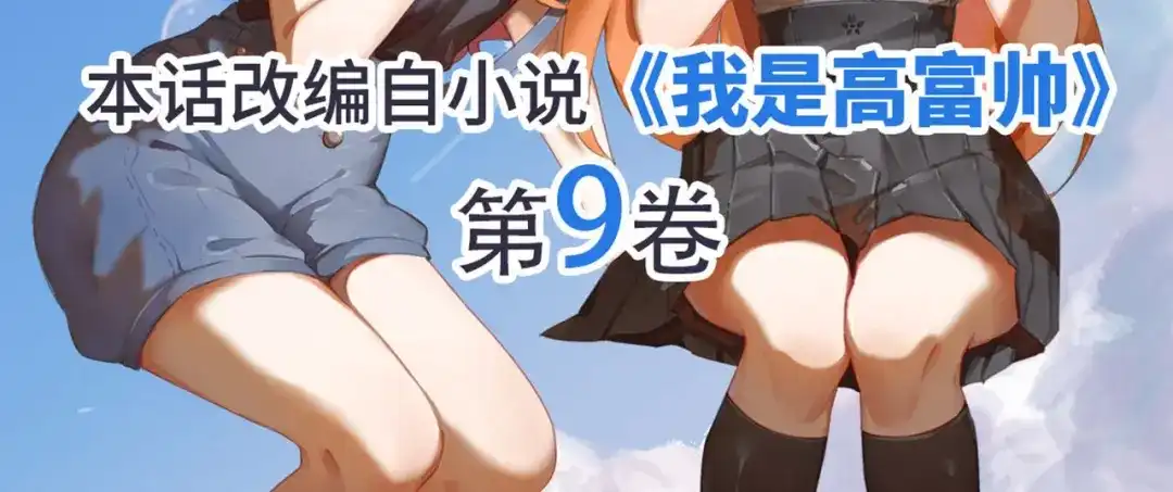 第110页