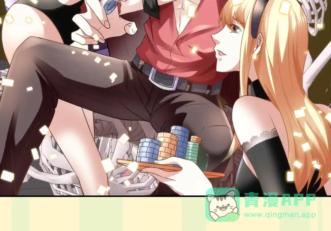 第111页