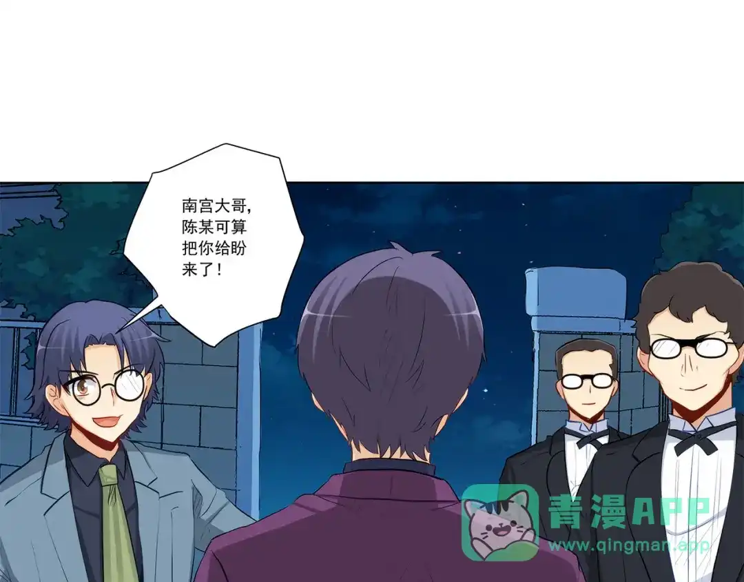 第76页