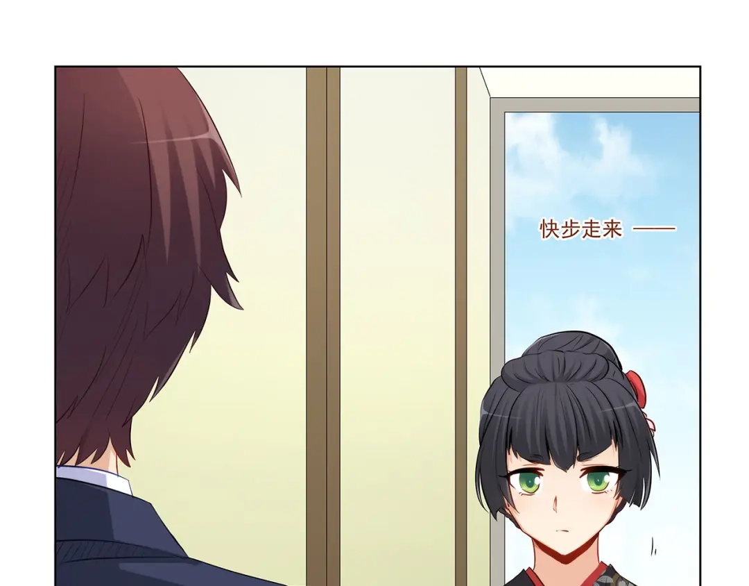 第133页
