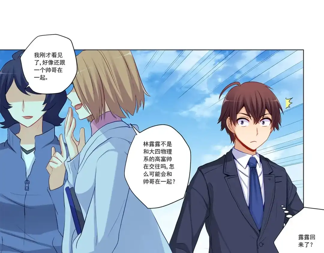第127页