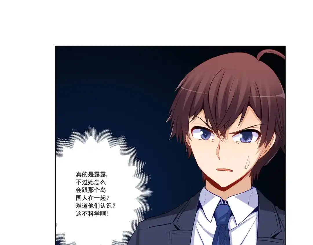第139页