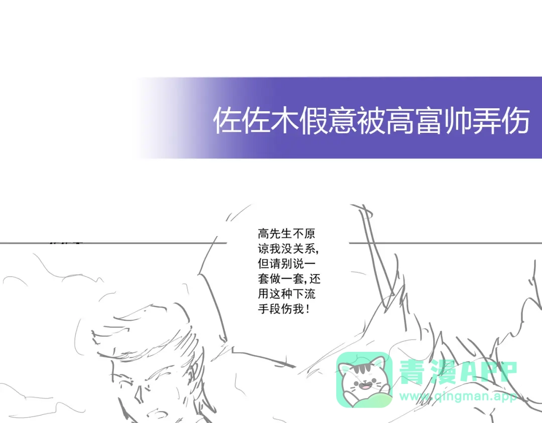第161页