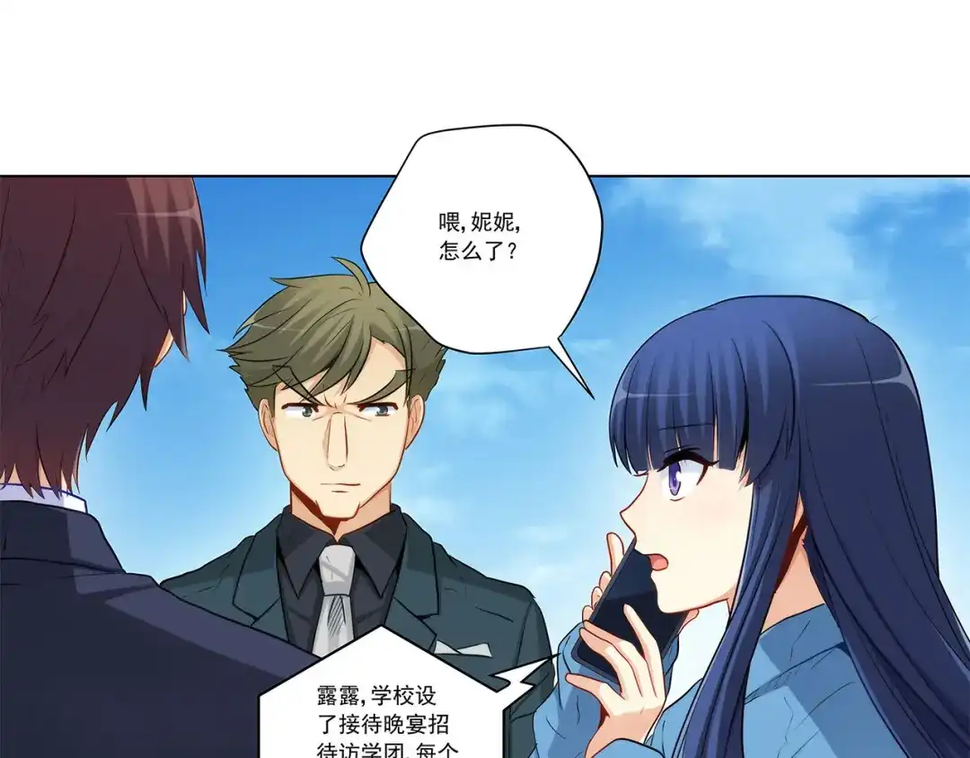 第95页