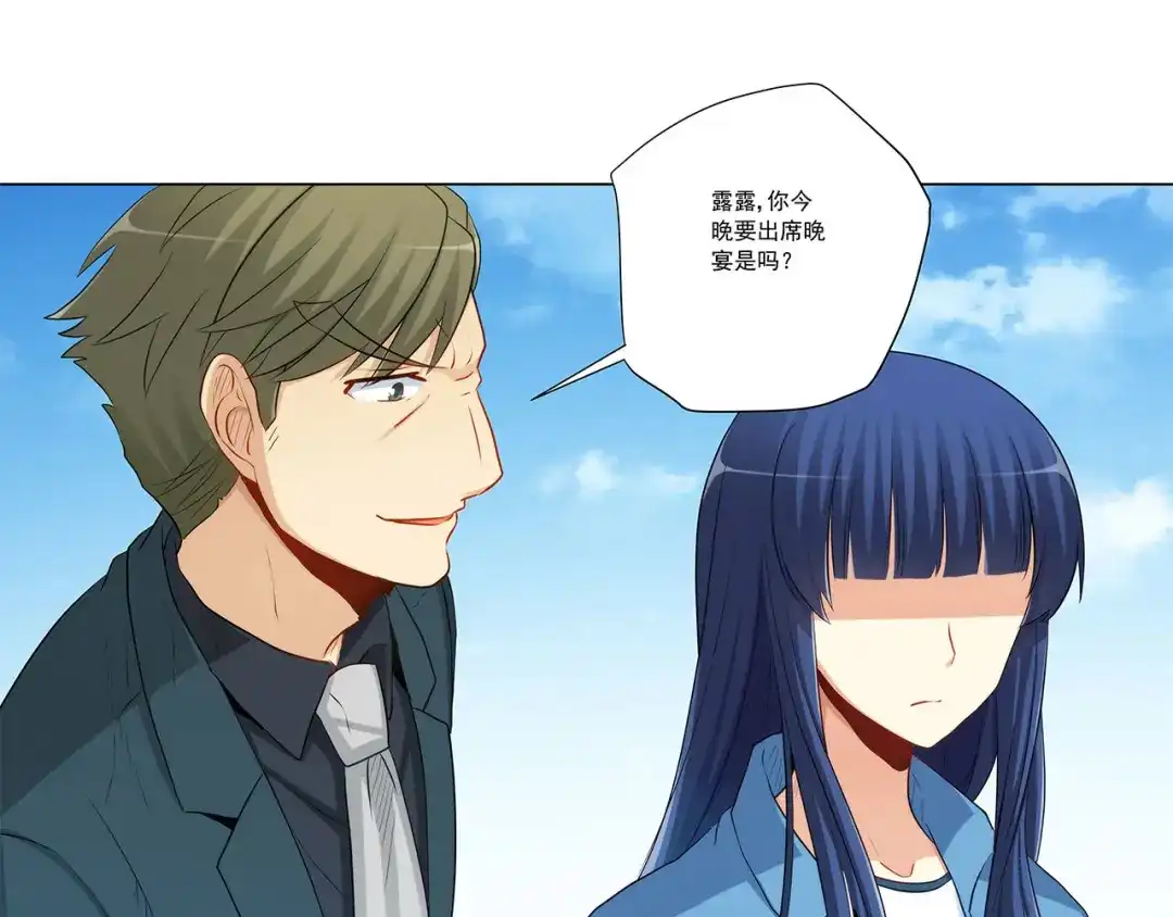 第105页