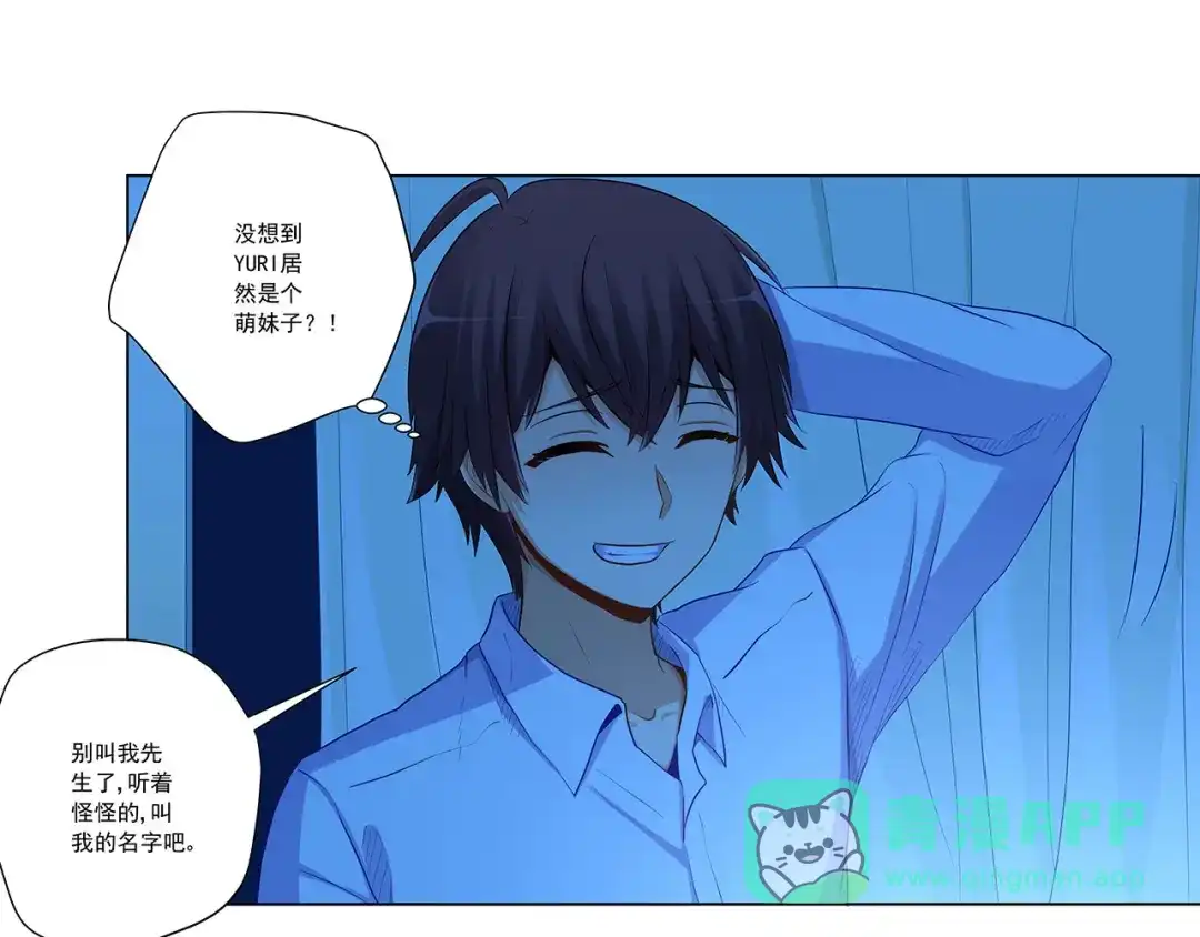 第131页