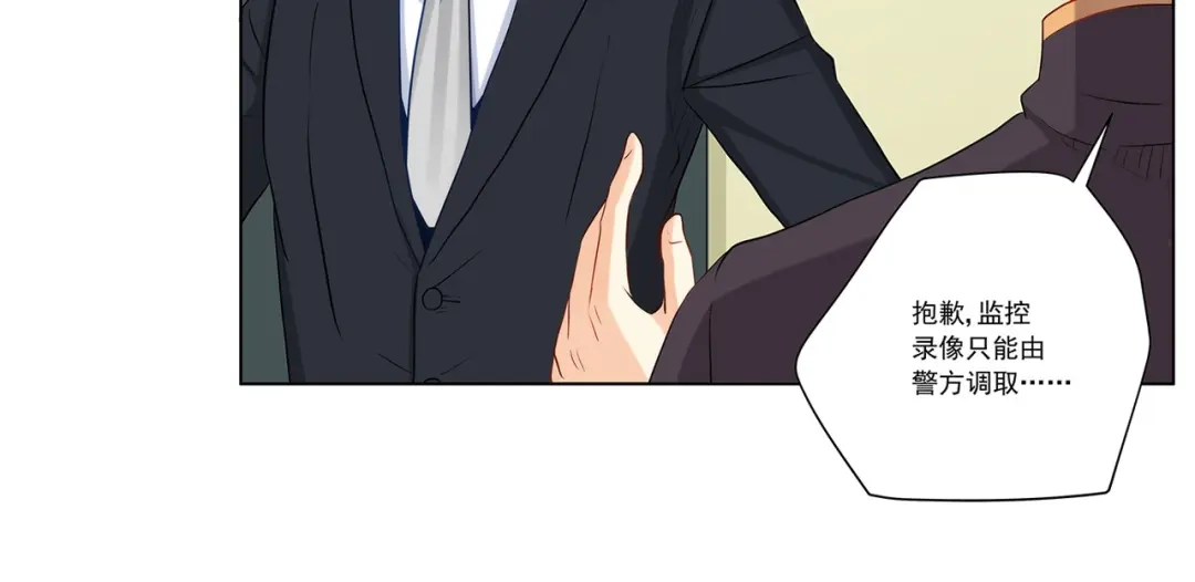 第165页