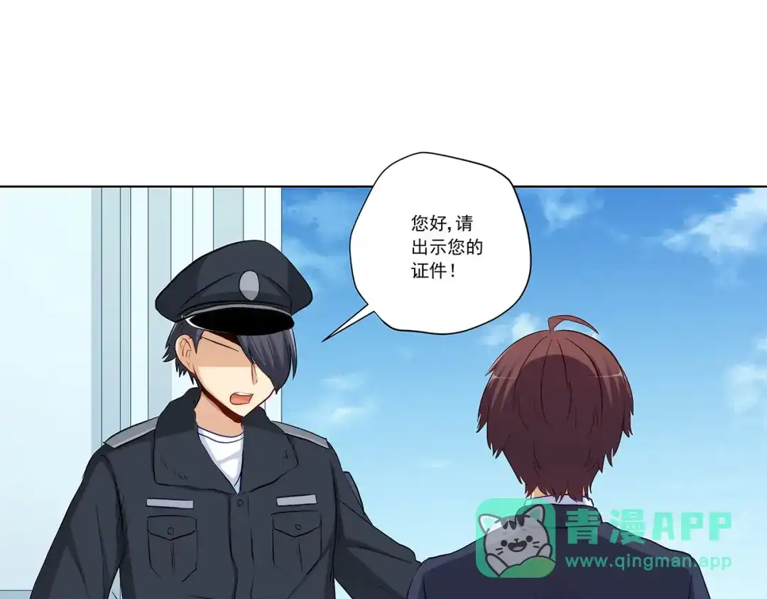 第141页