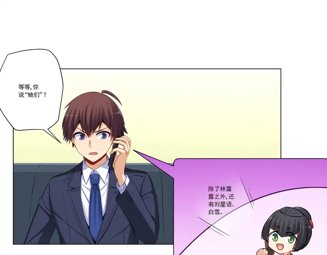 第55页