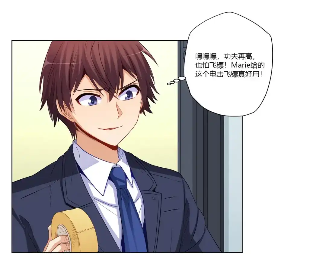第95页