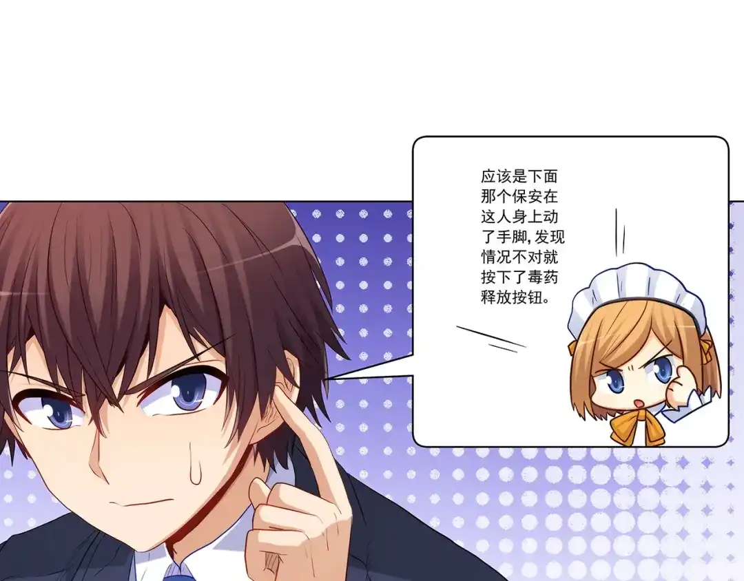 第147页