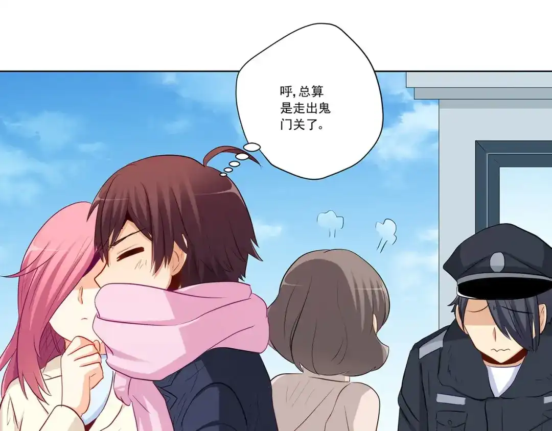 第113页