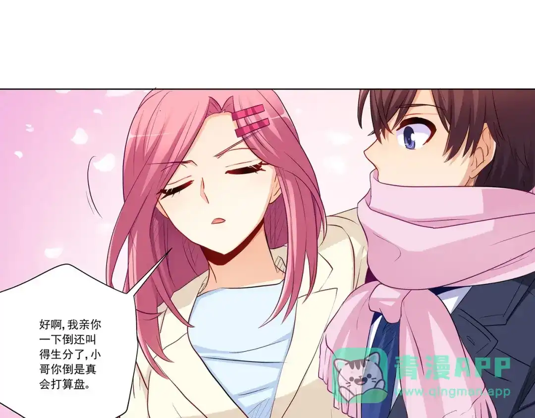 第121页