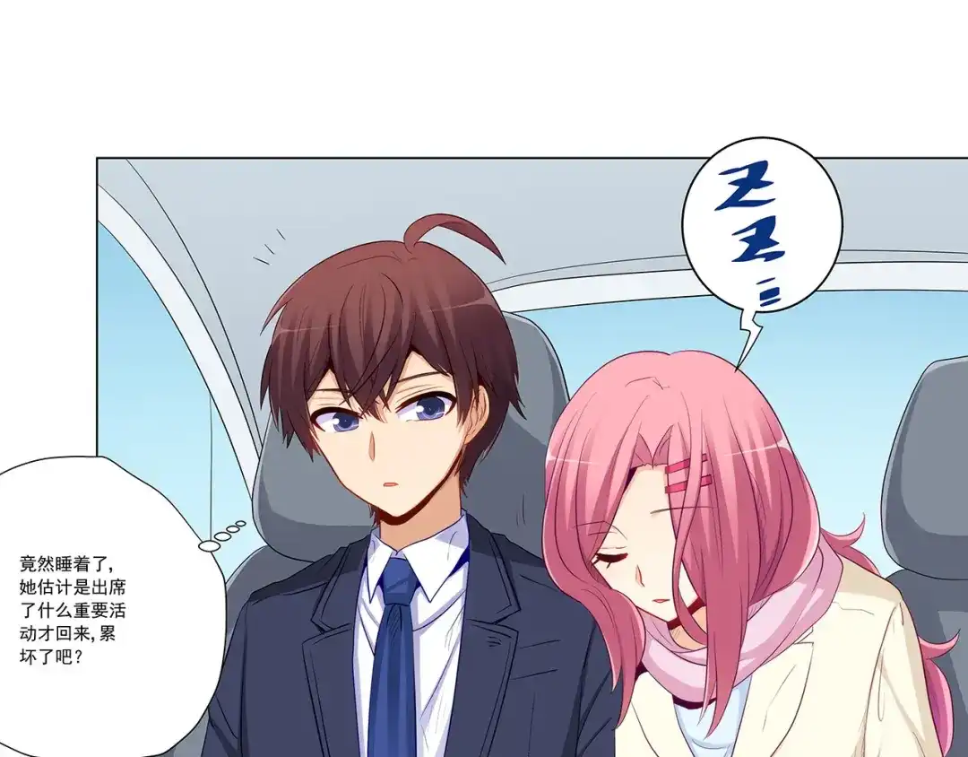 第173页