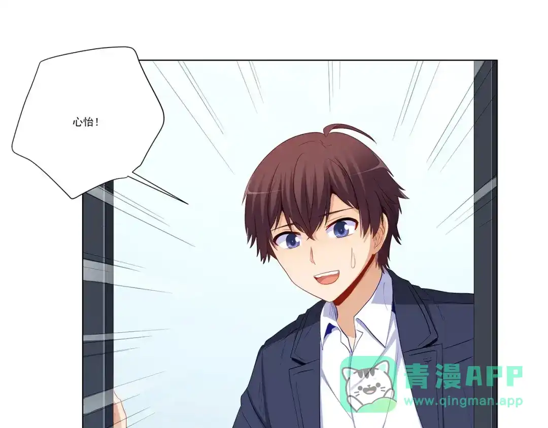 第121页