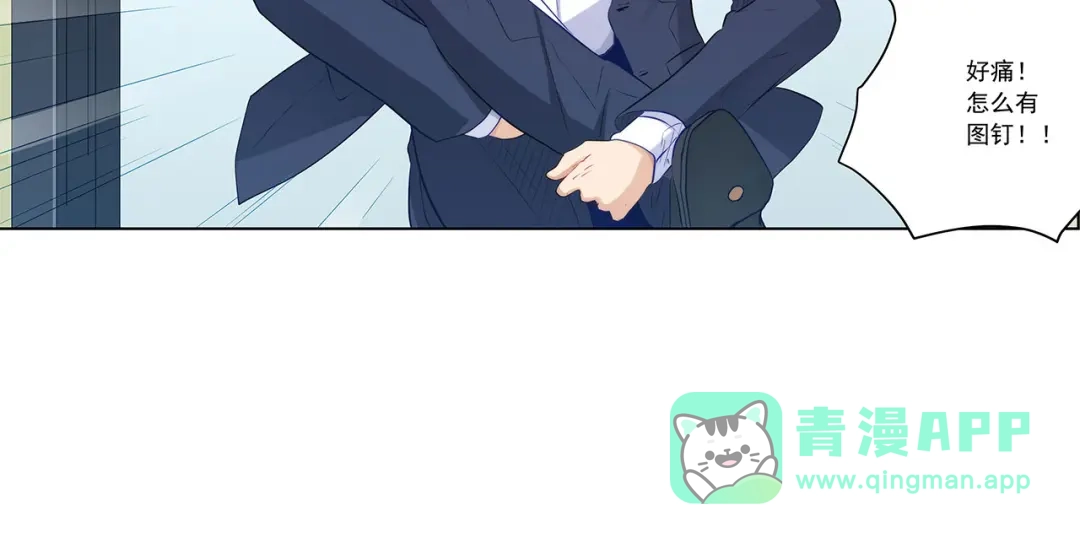 第131页