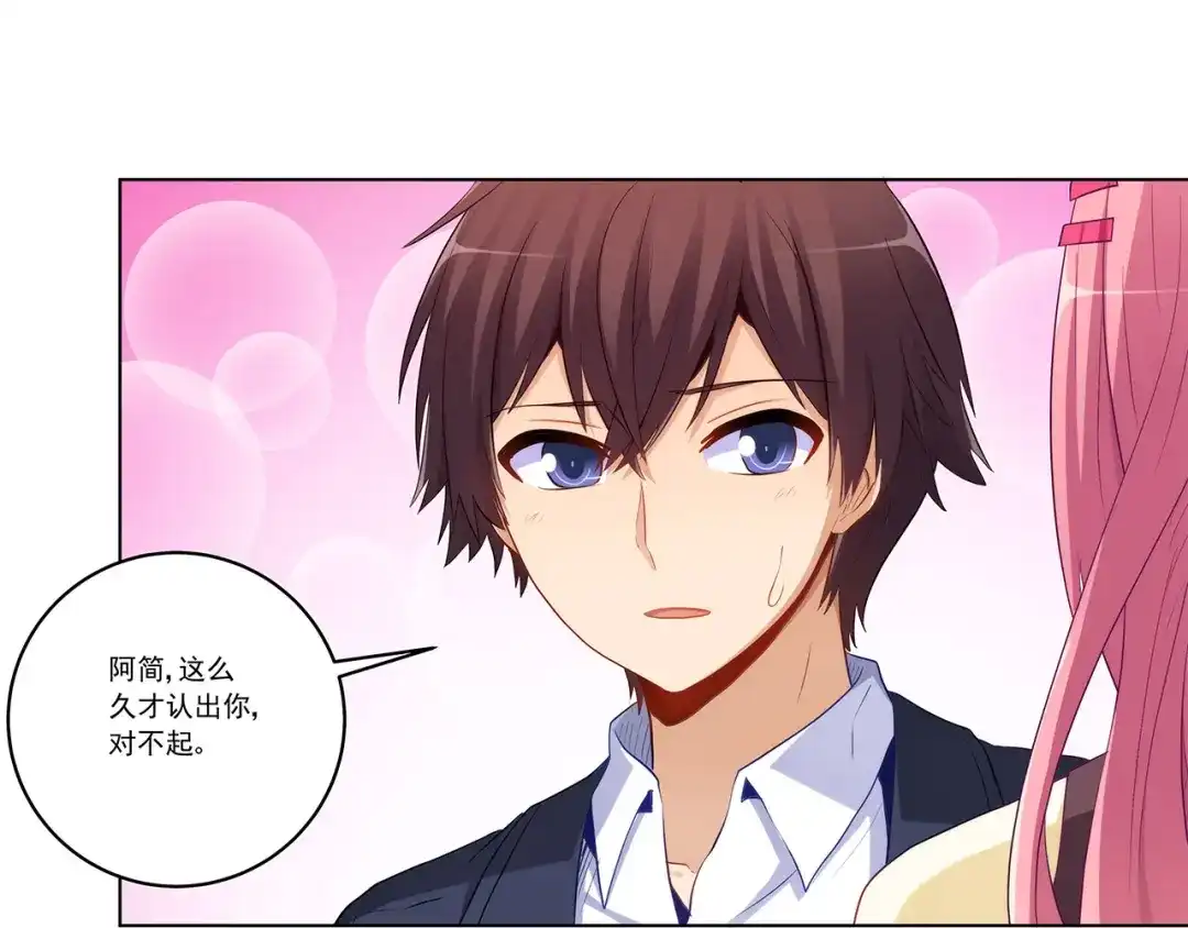 第149页