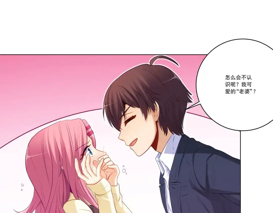 第165页