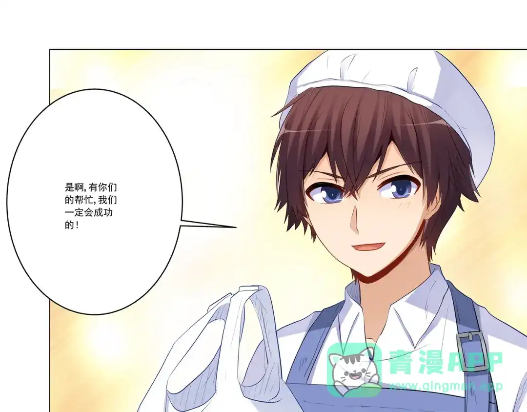 第171页