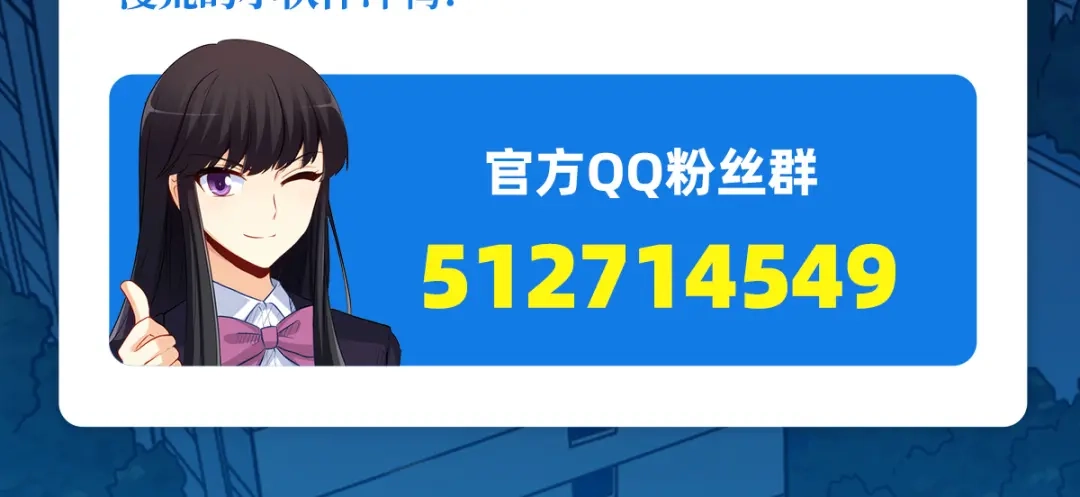 第179页