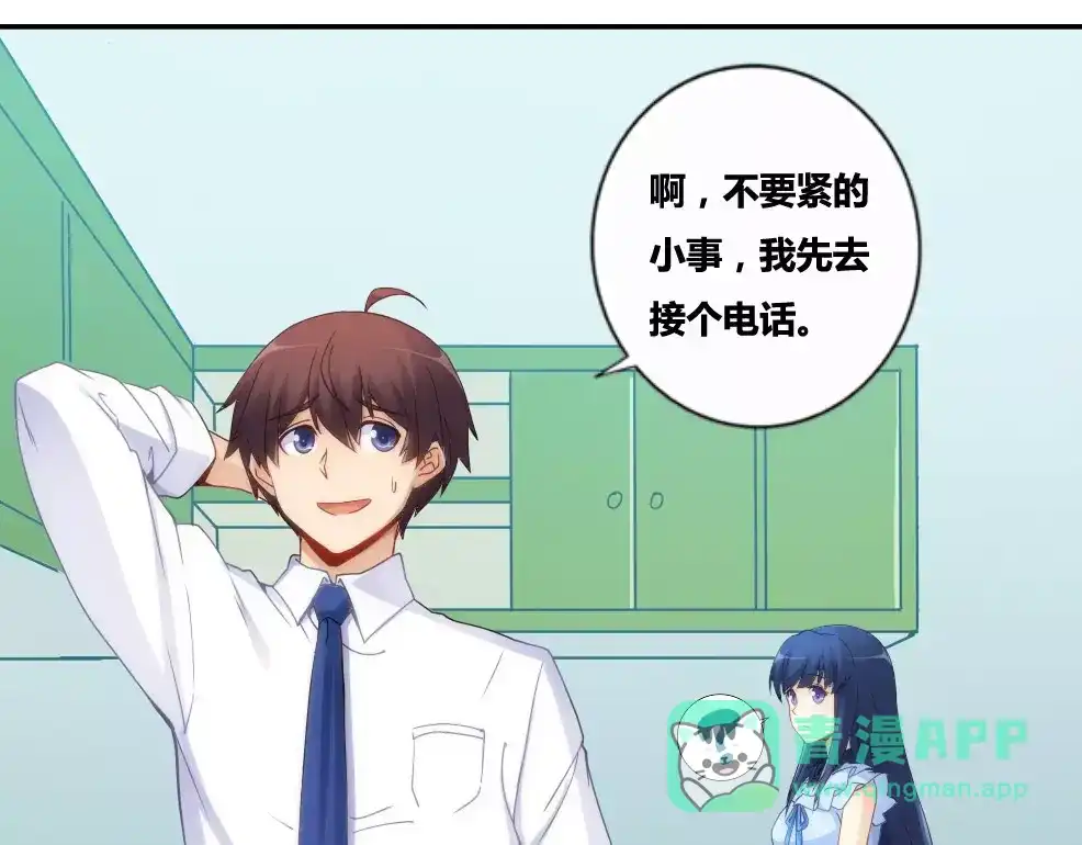 第61页