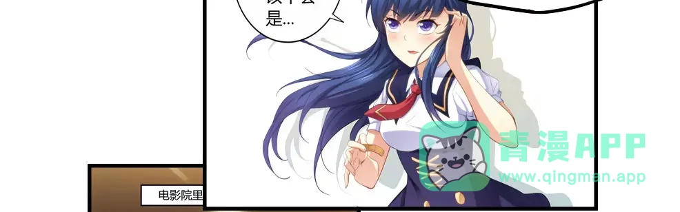 第51页