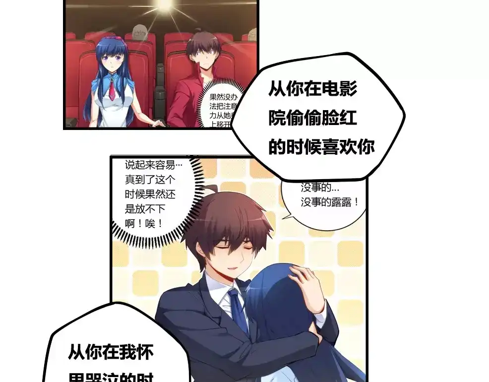 第52页