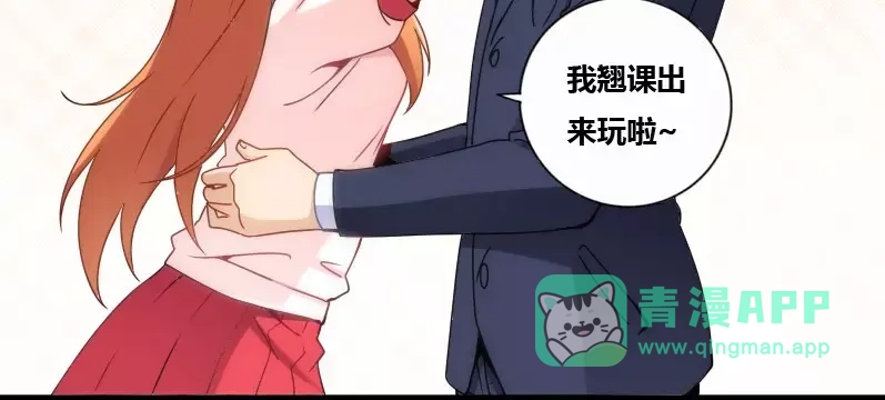 第106页