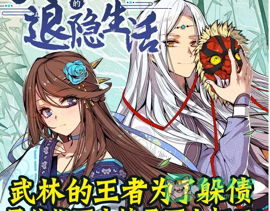 第116页