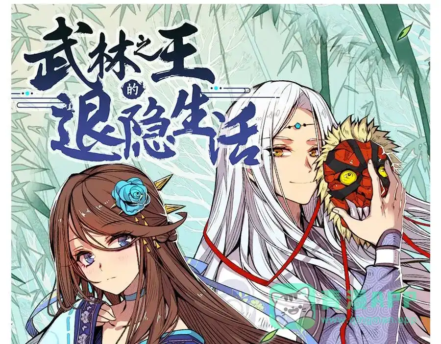第86页