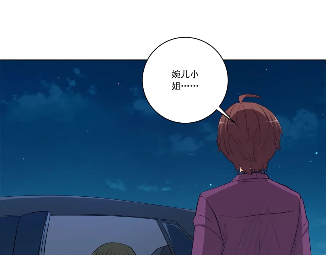 第154页