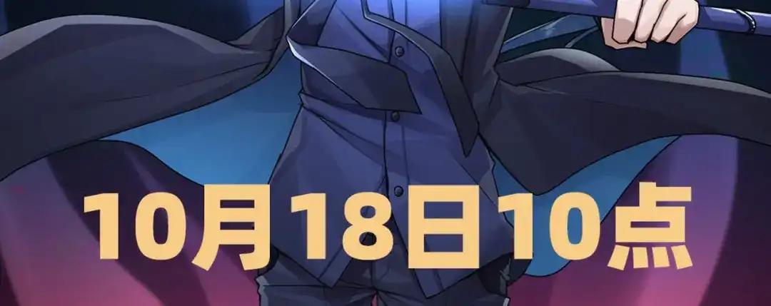 第180页