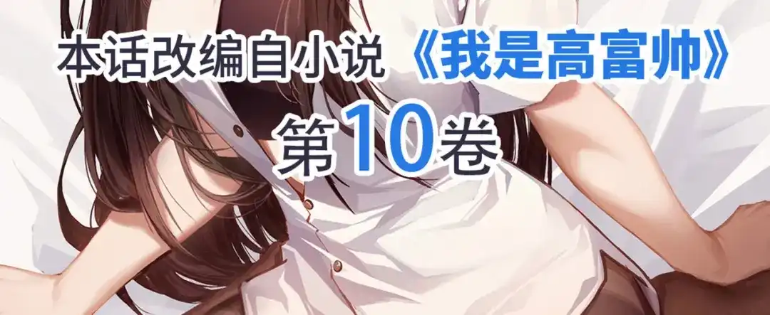 第184页