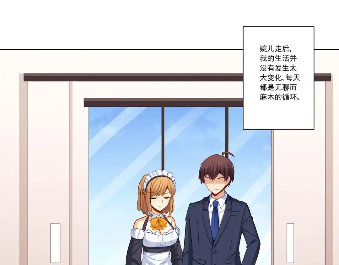 第148页