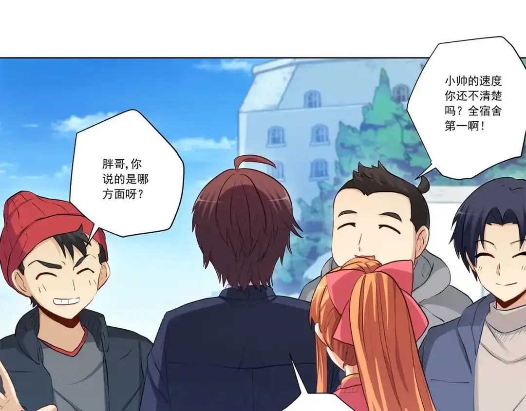第60页