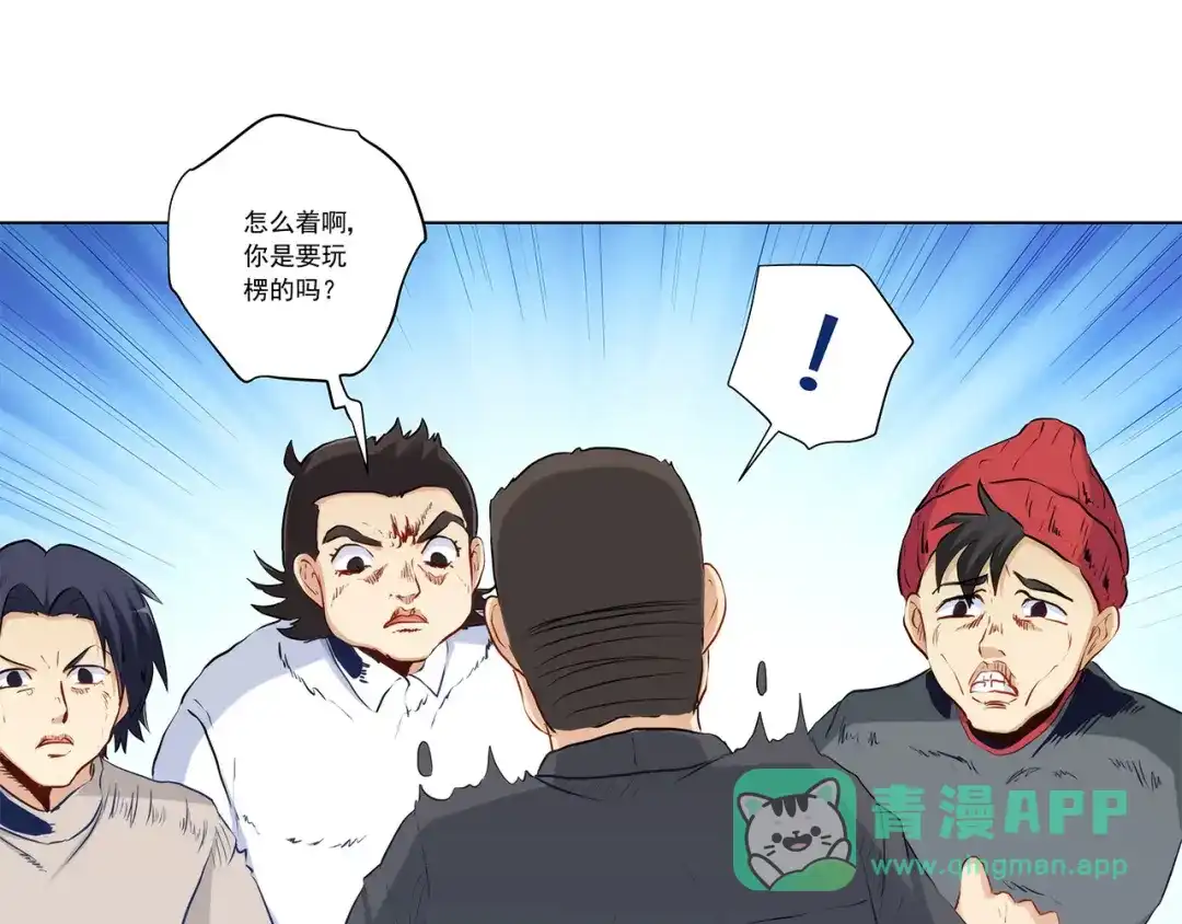 第132页