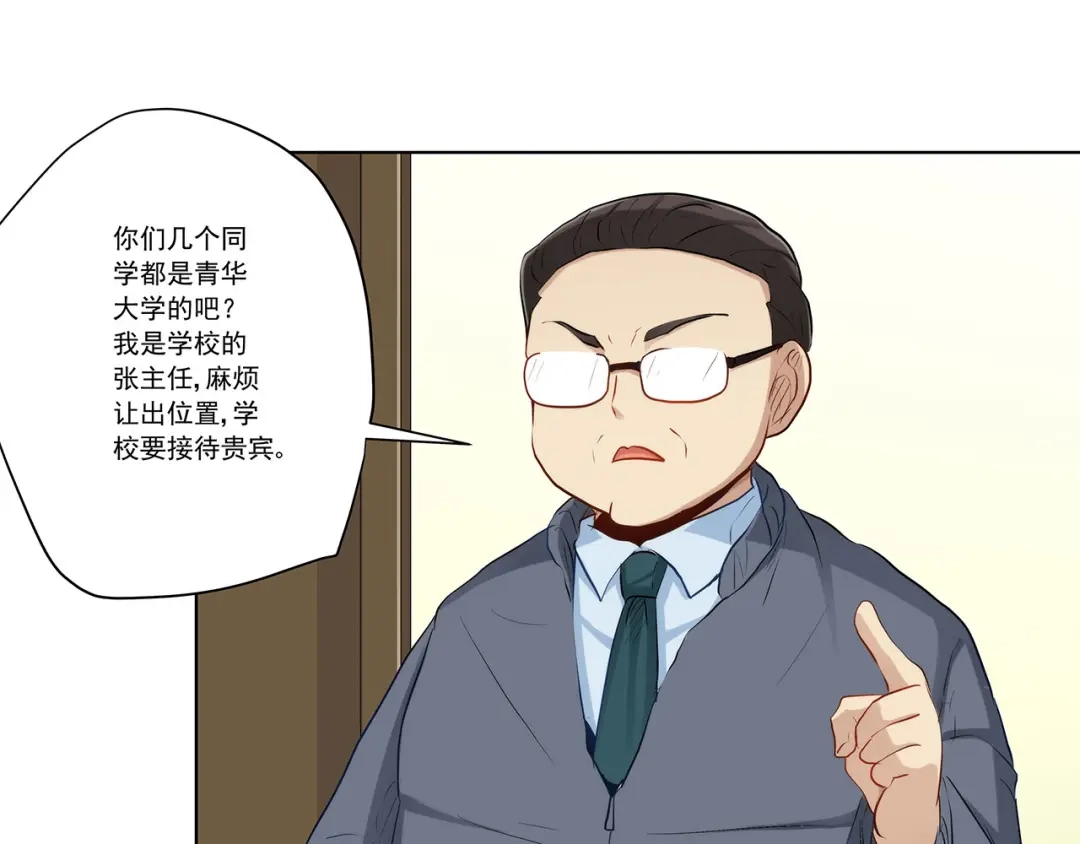 第164页