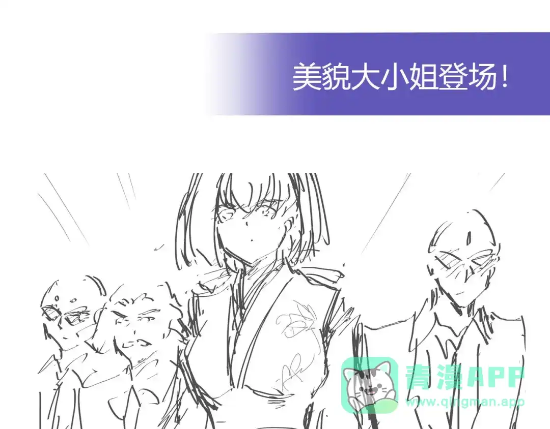 第182页