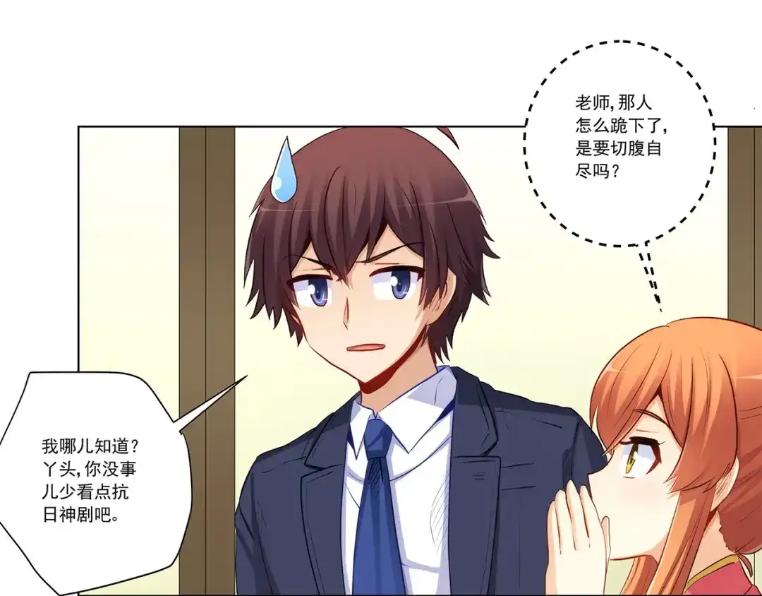 第130页