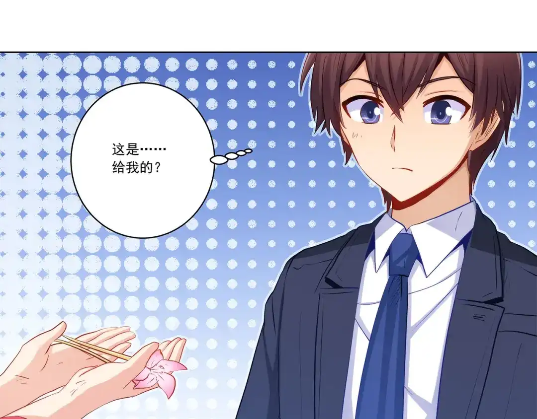 第166页