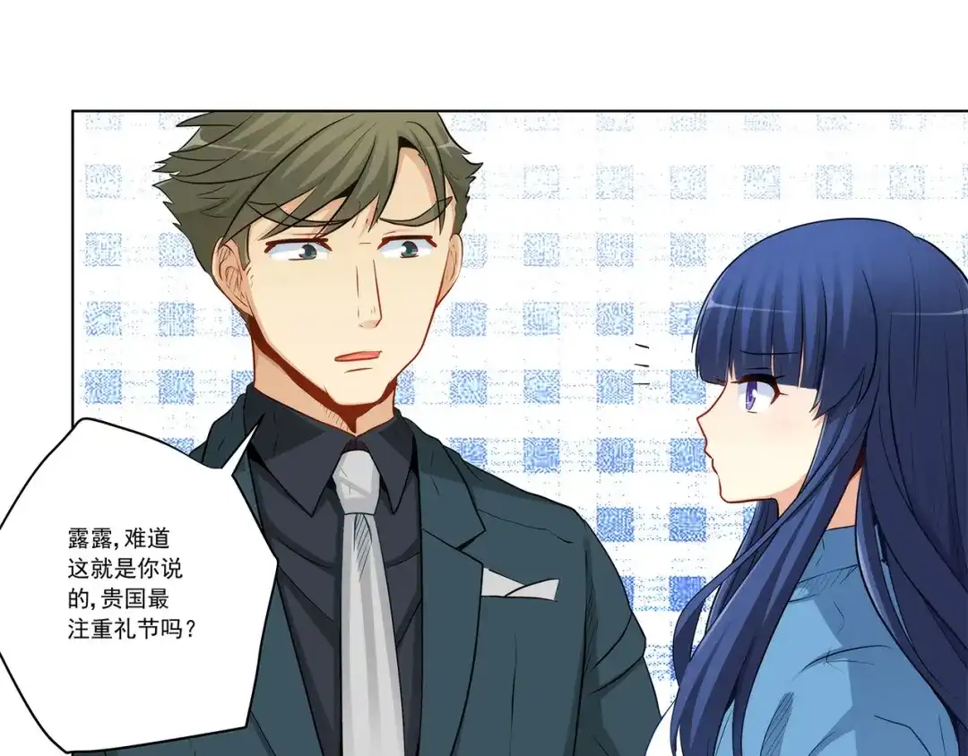 第80页