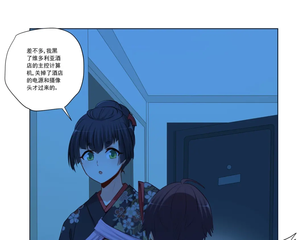 第144页