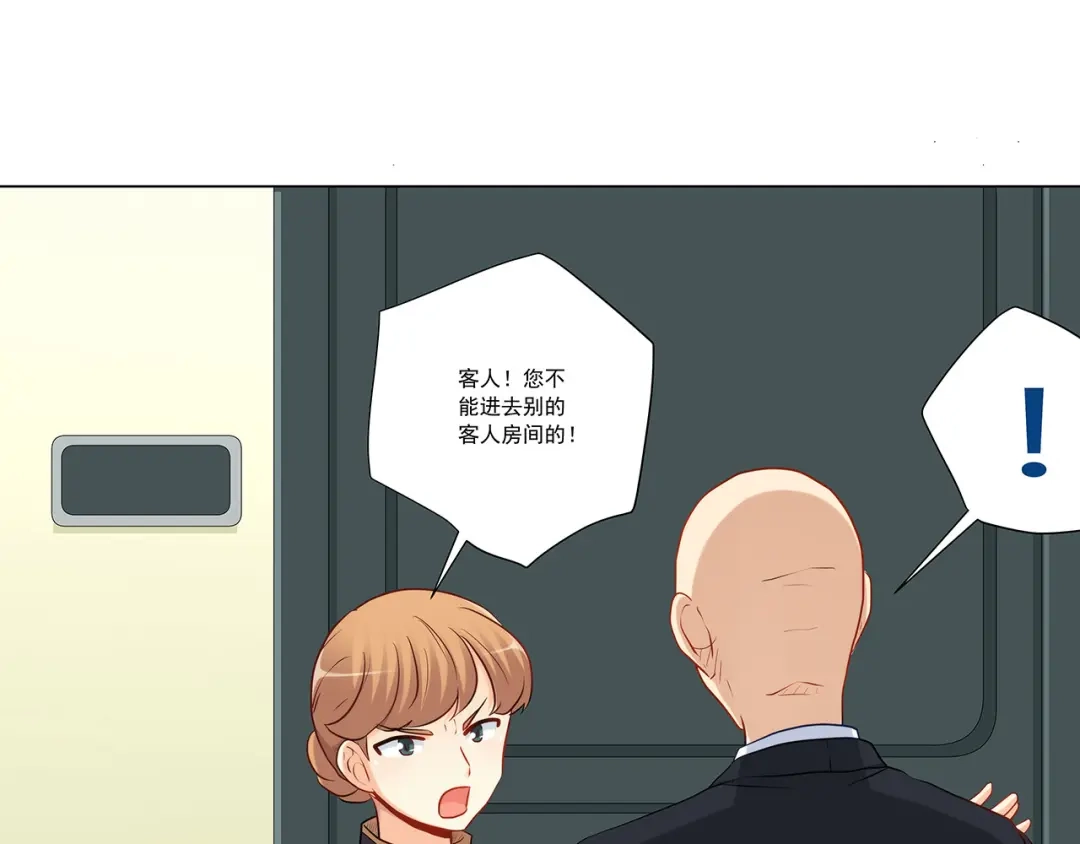 第160页