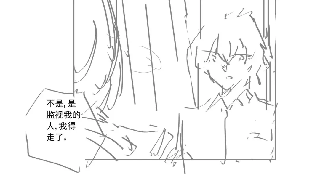 第188页