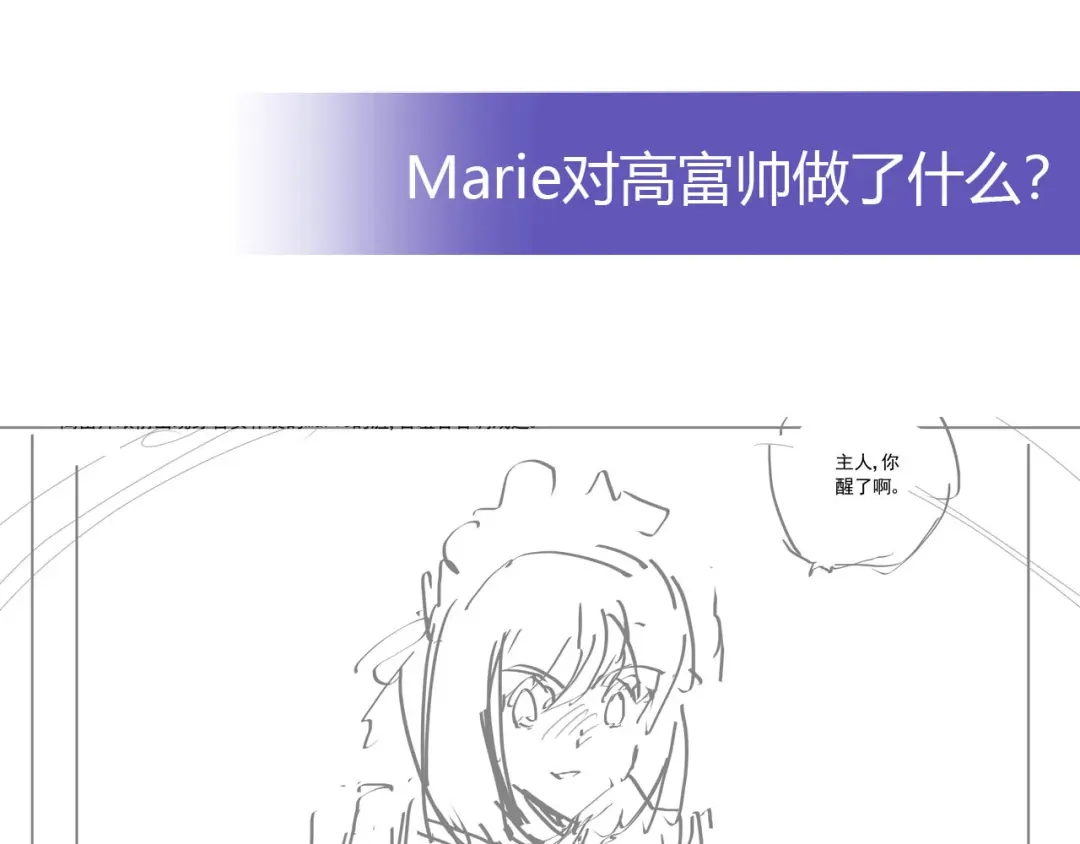 第190页