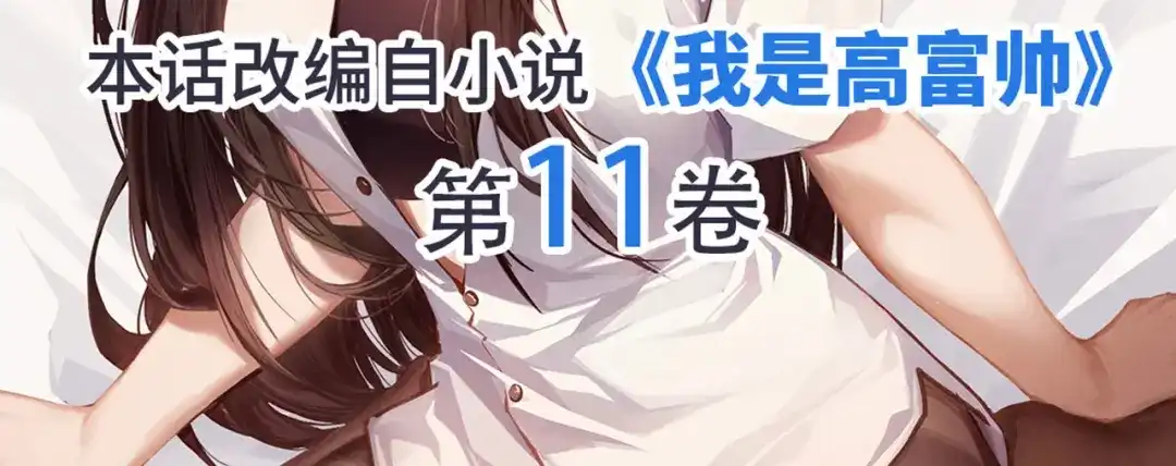 第198页