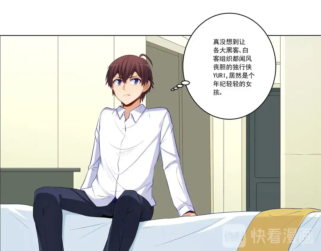 第40页