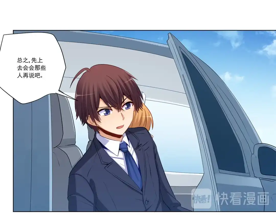 第140页